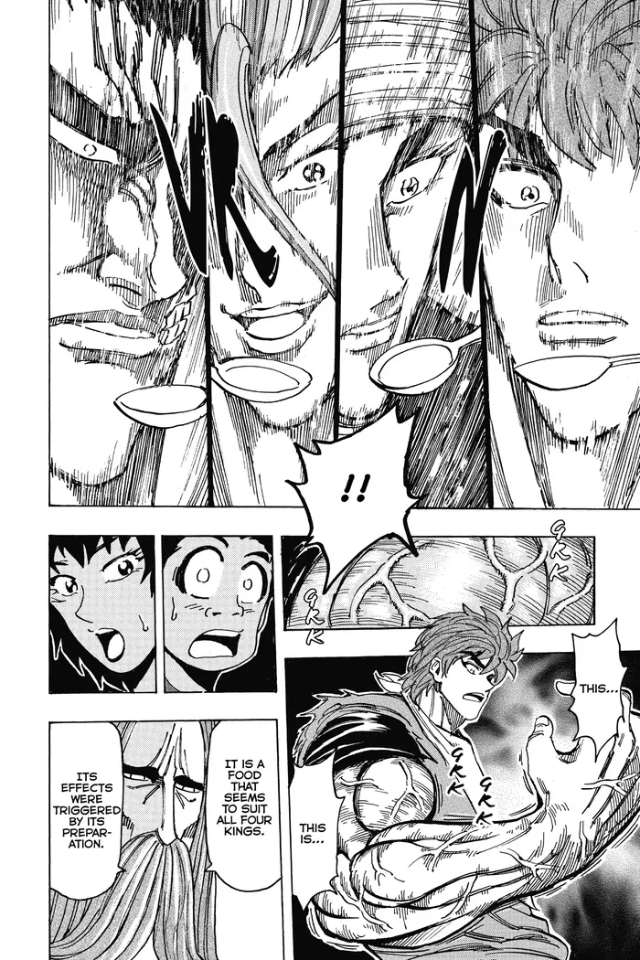 Toriko Chapter 195 image 12_optimized